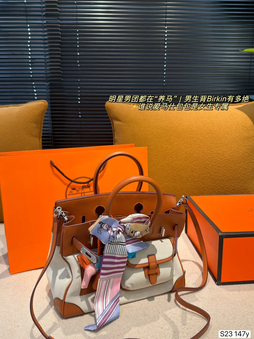 Hermes workwear series s23147y birkin tote handbags - Image 4