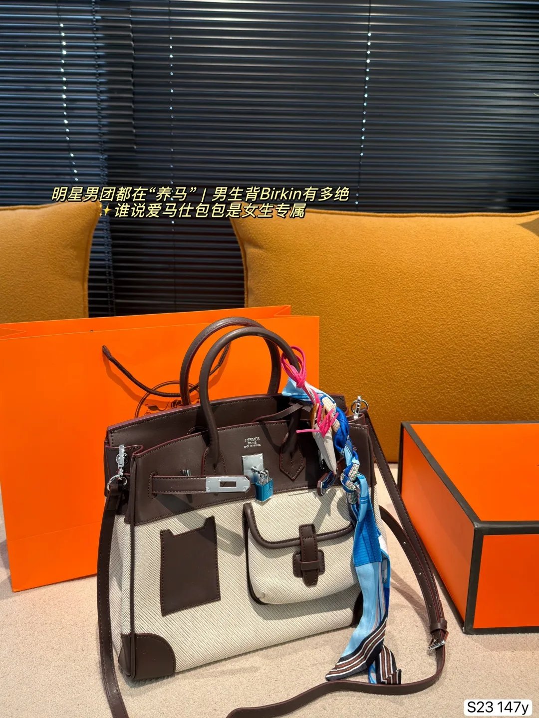 Hermes workwear series s23147y birkin tote handbags - Image 5