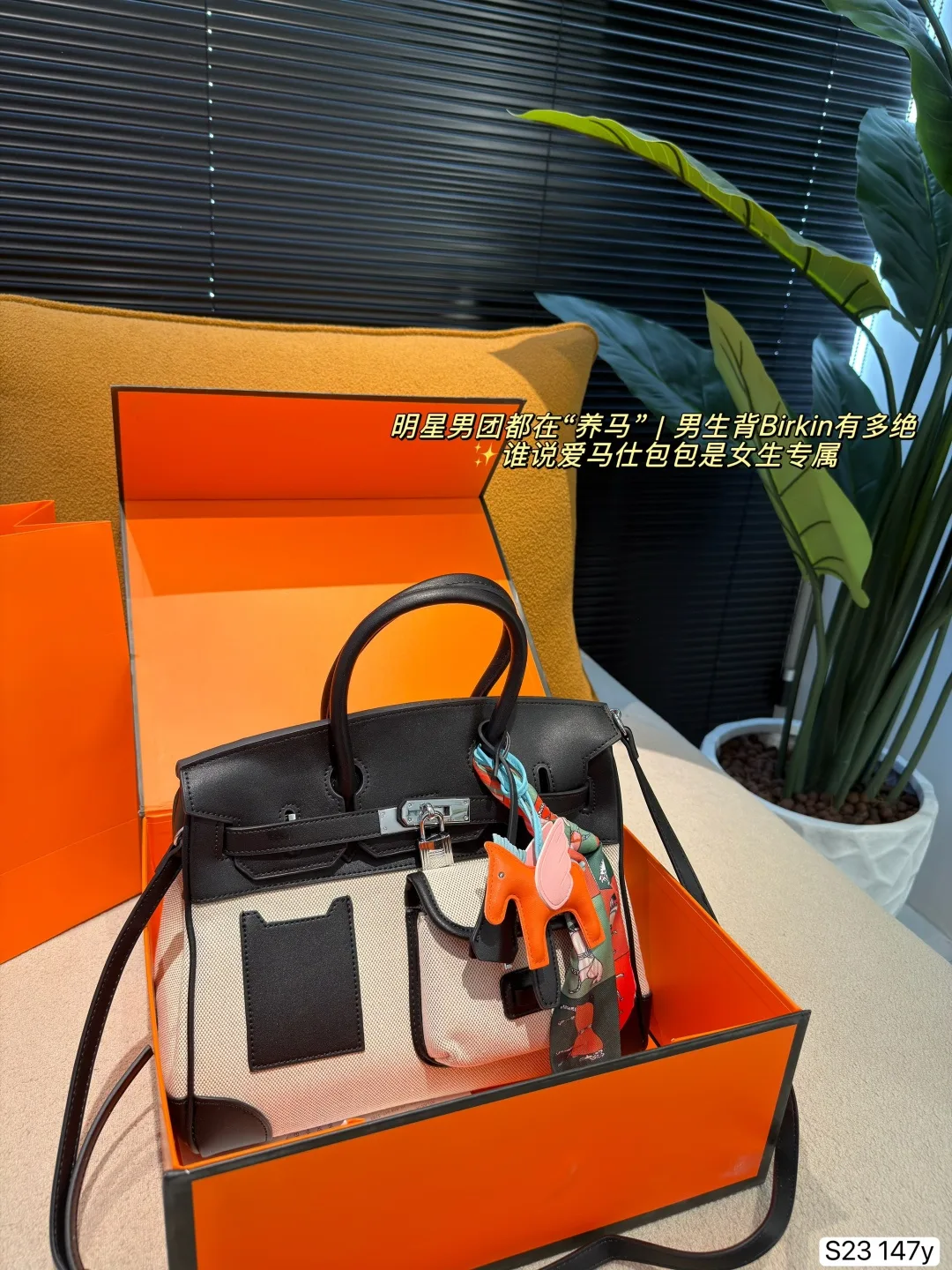 Hermes workwear series s23147y birkin tote handbags - Image 6