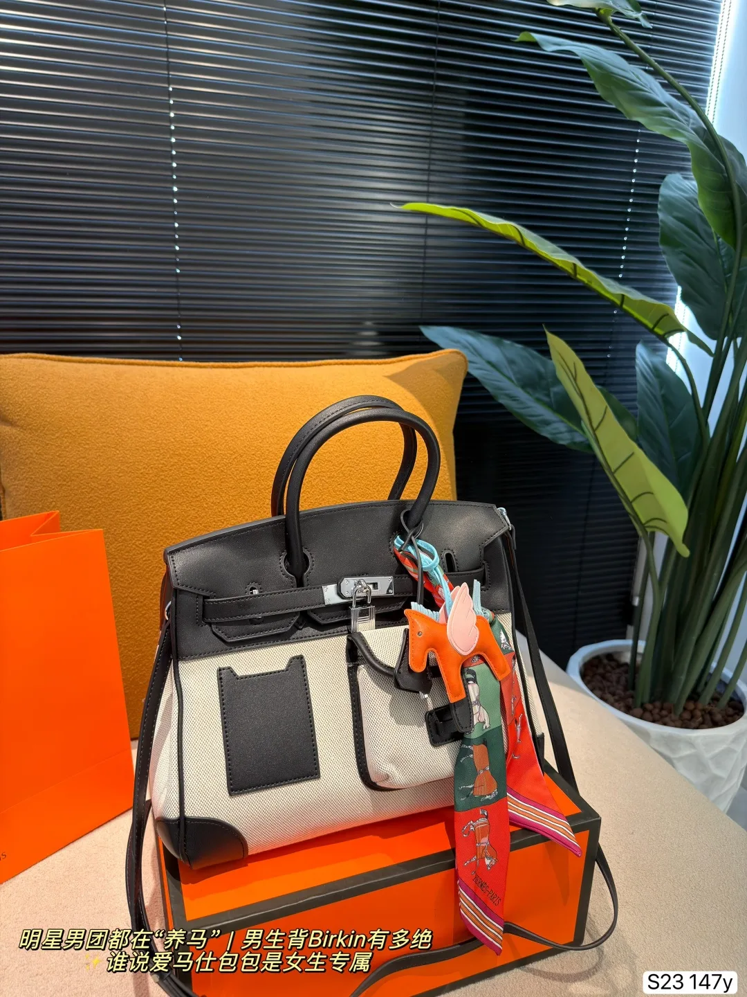 Hermes workwear series s23147y birkin tote handbags - Image 7