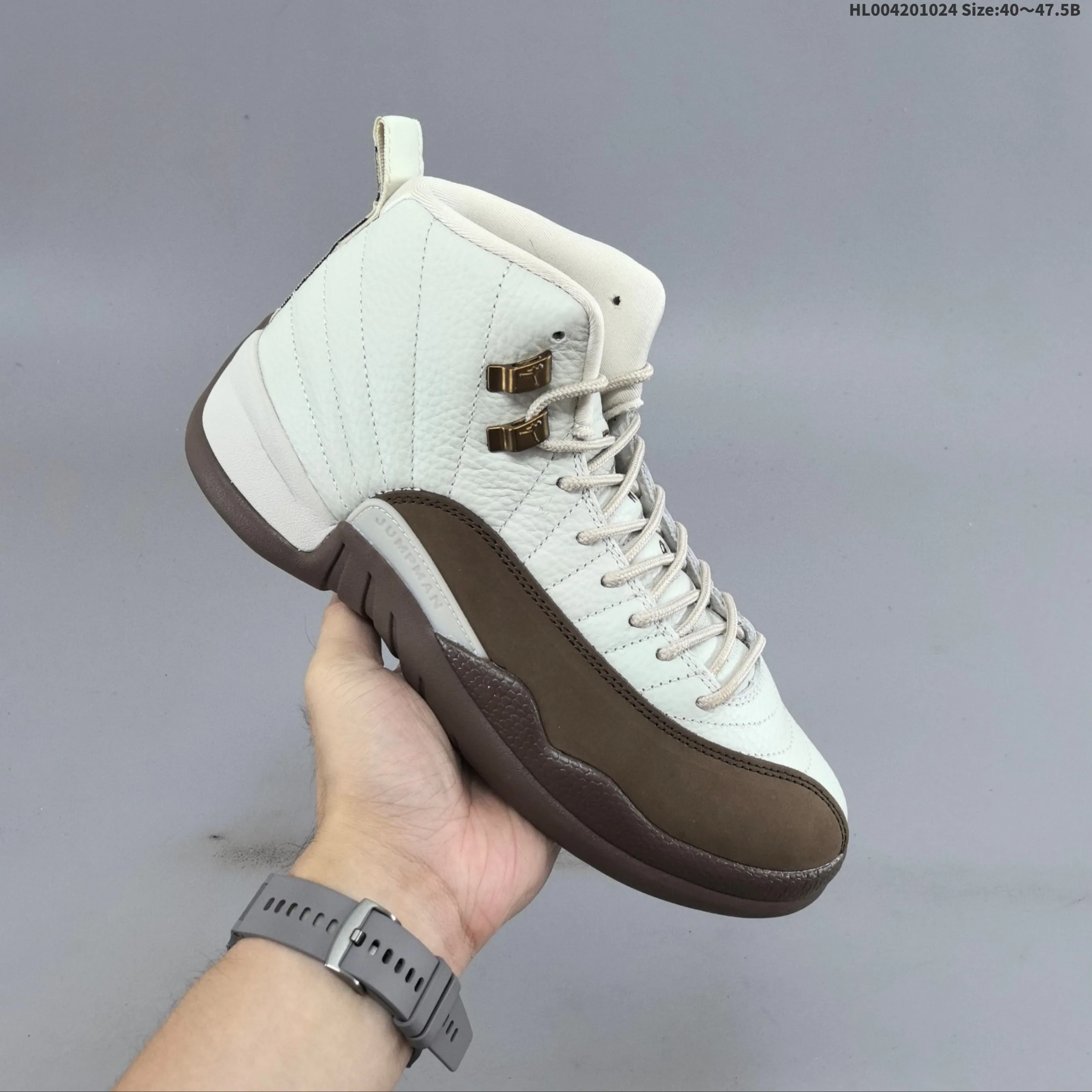 Air Jordan 12 Retro "Fireside" Seakers - Image 2