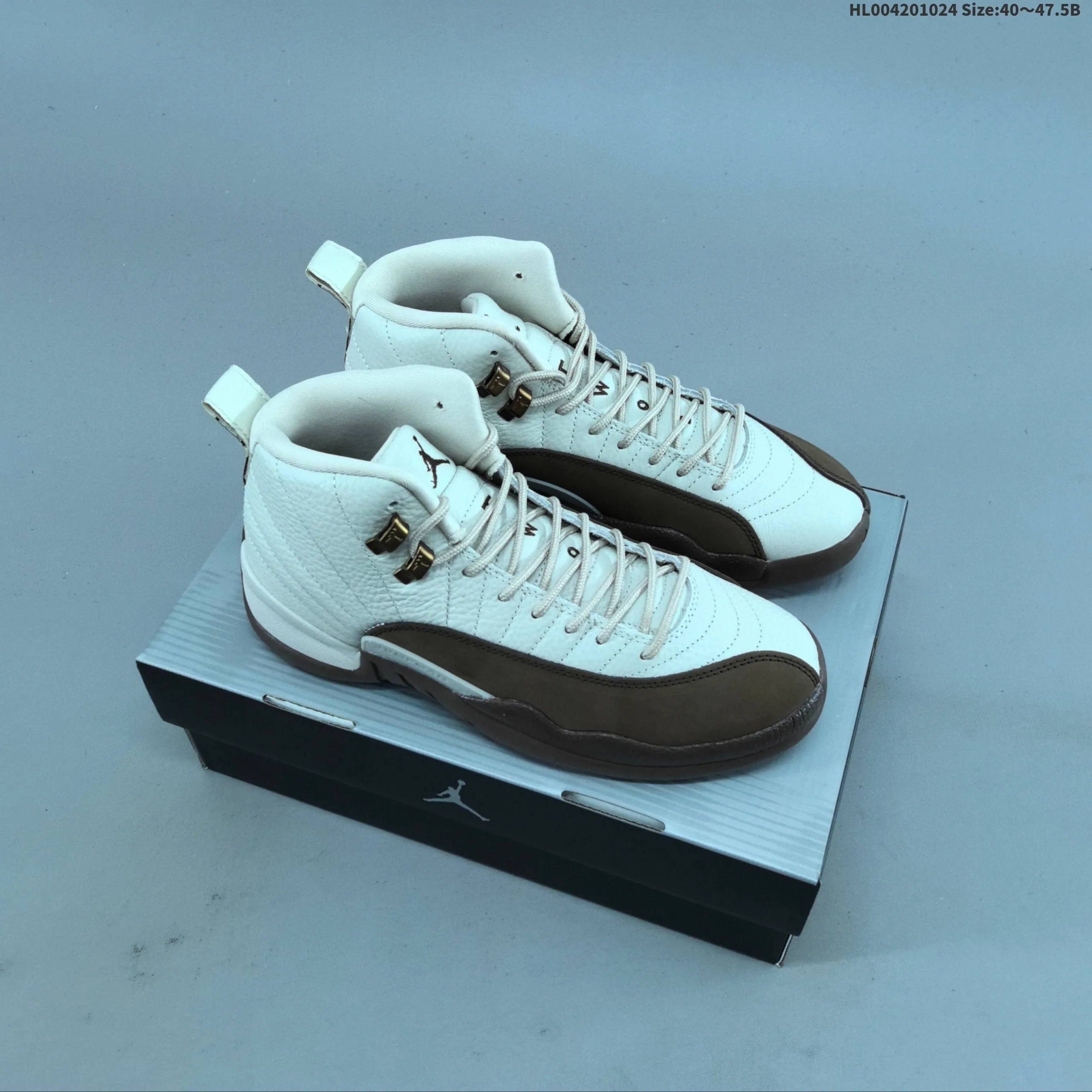 Air Jordan 12 Retro "Fireside" Seakers - Image 8
