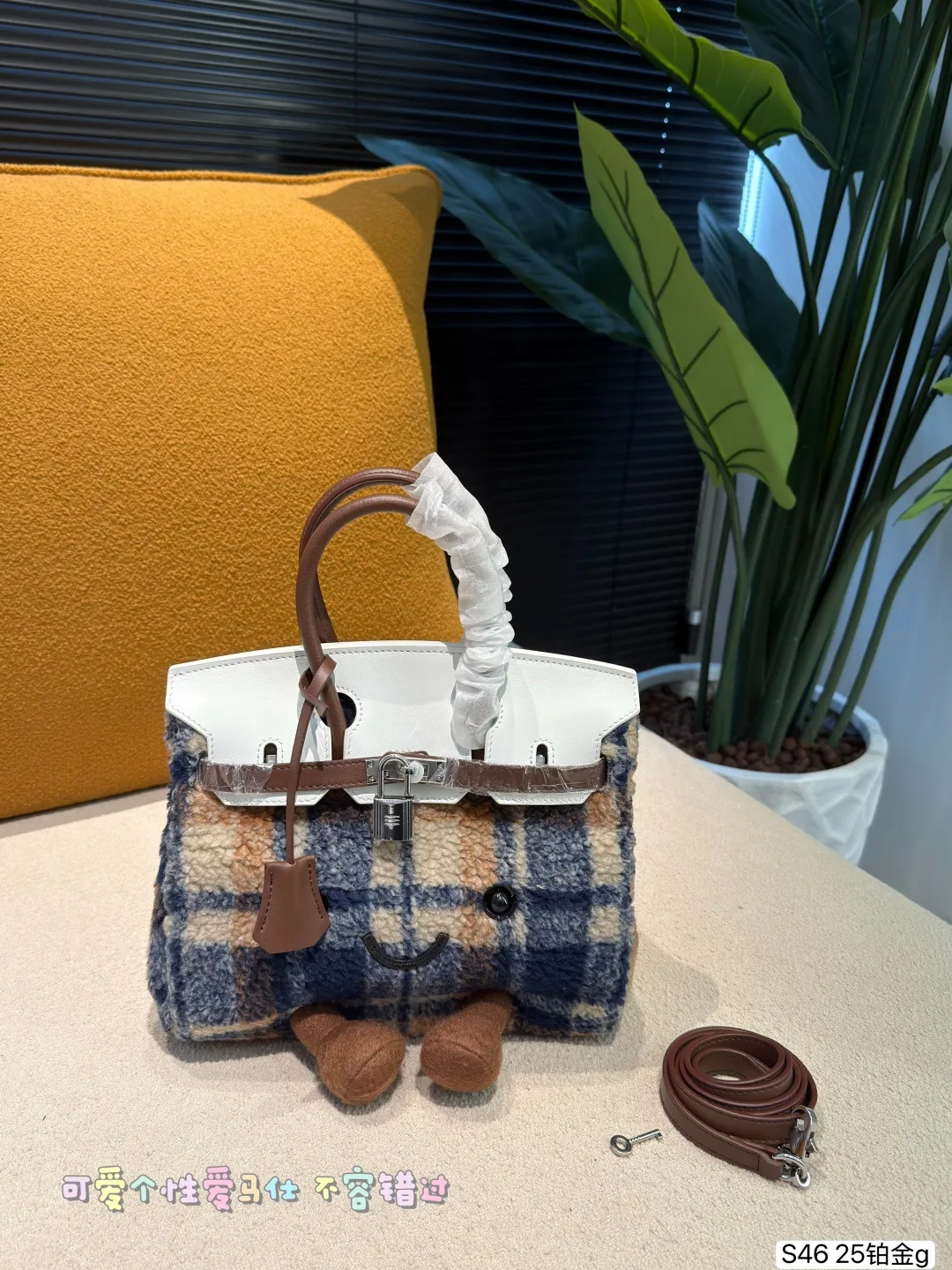 Hermes woolen plaid s46 25 Platinum Tote Handbags