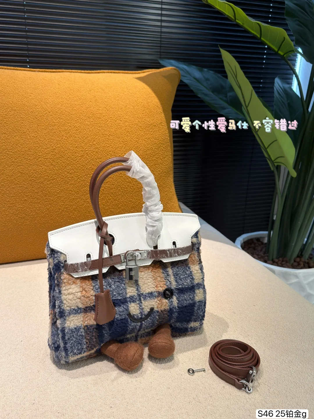 Hermes woolen plaid s46 25 Platinum Tote Handbags - Image 2