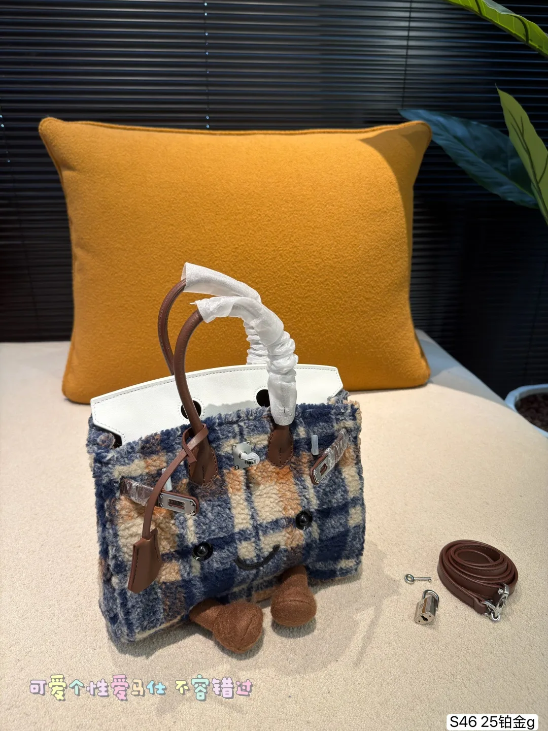 Hermes woolen plaid s46 25 Platinum Tote Handbags - Image 7