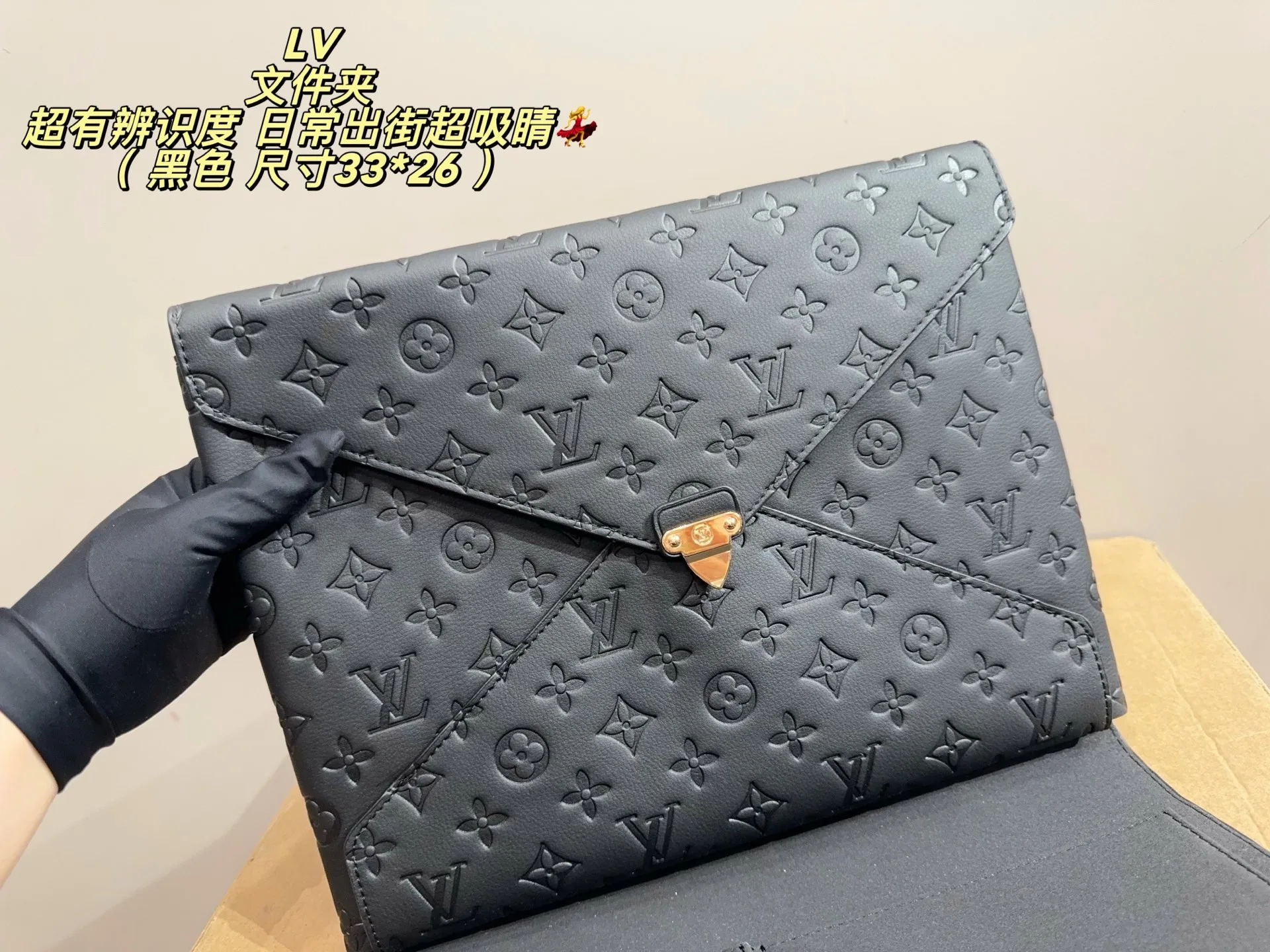 LV Monogram Empreinte folder bags - Image 2
