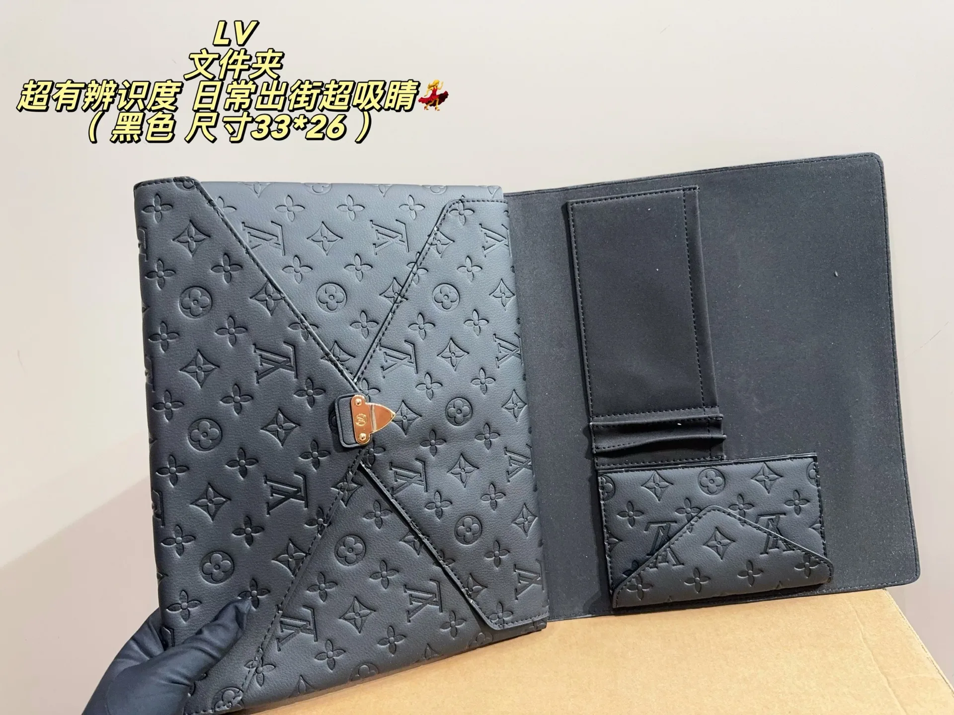 LV Monogram Empreinte folder bags - Image 10