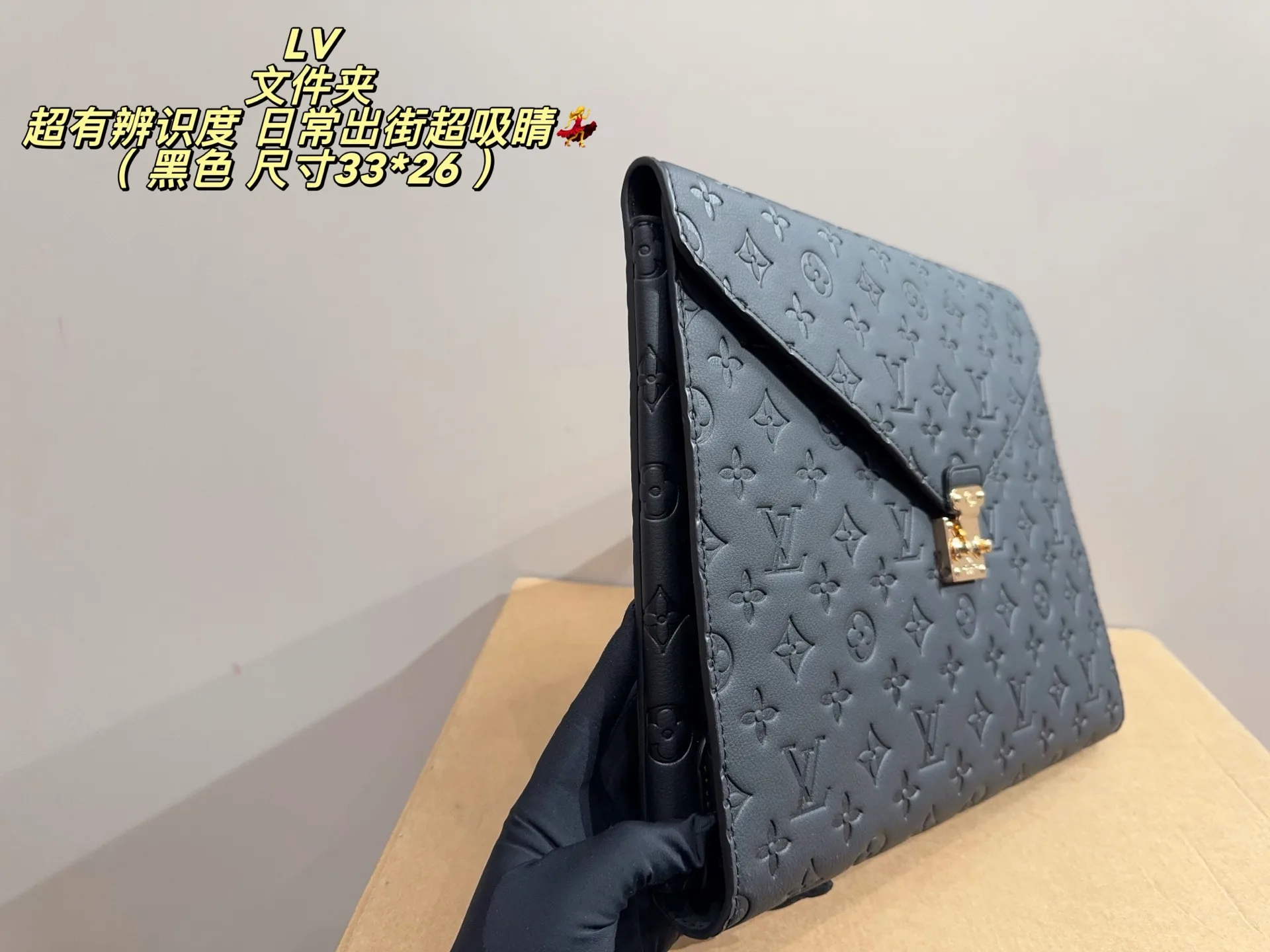 LV Monogram Empreinte folder bags - Image 7