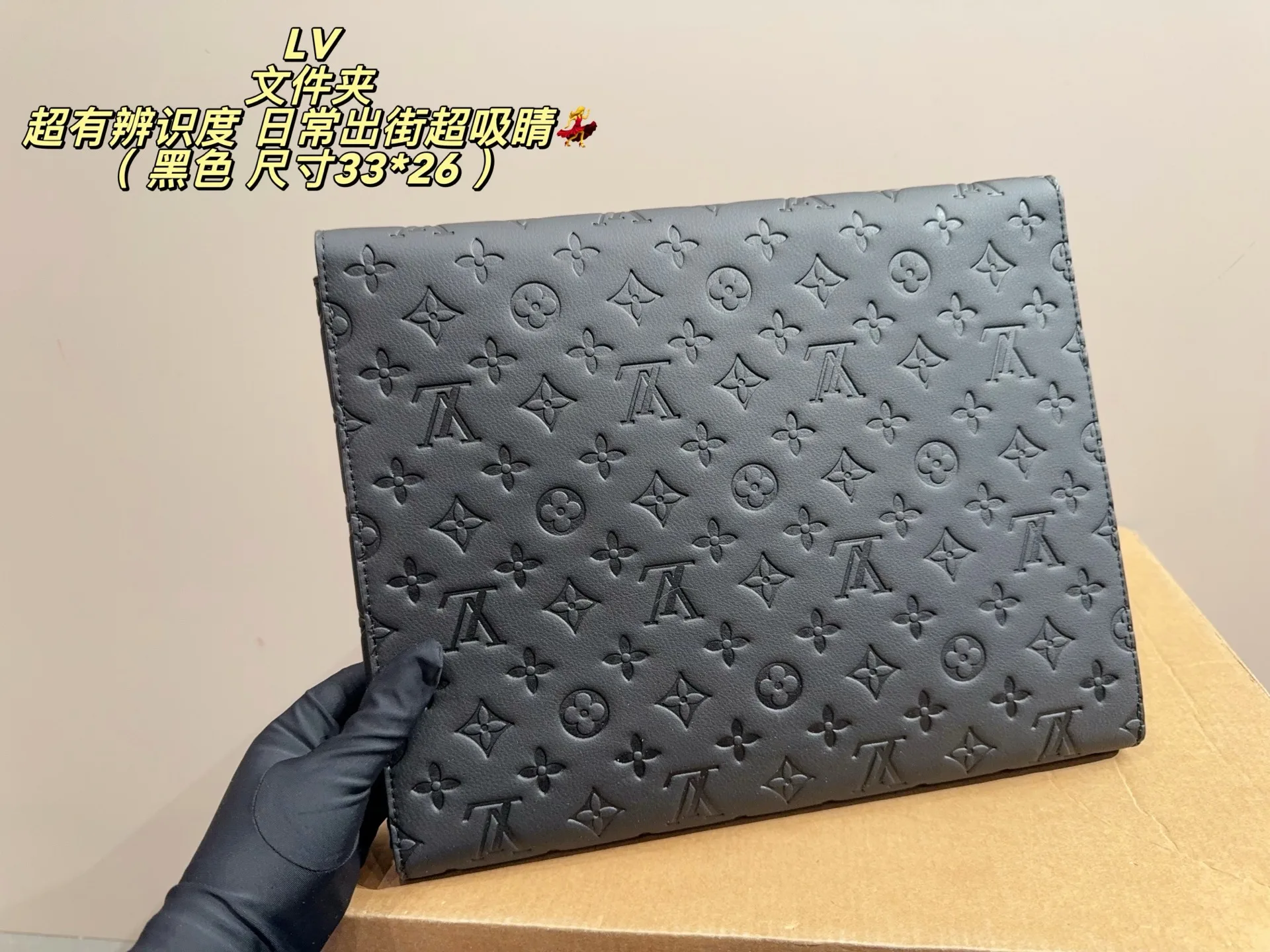LV Monogram Empreinte folder bags - Image 6