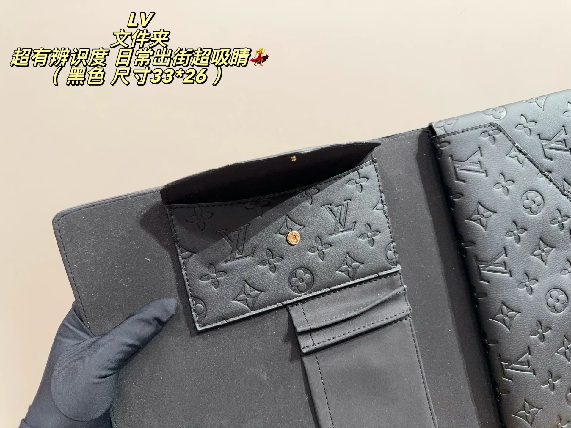 LV Monogram Empreinte folder bags - Image 3