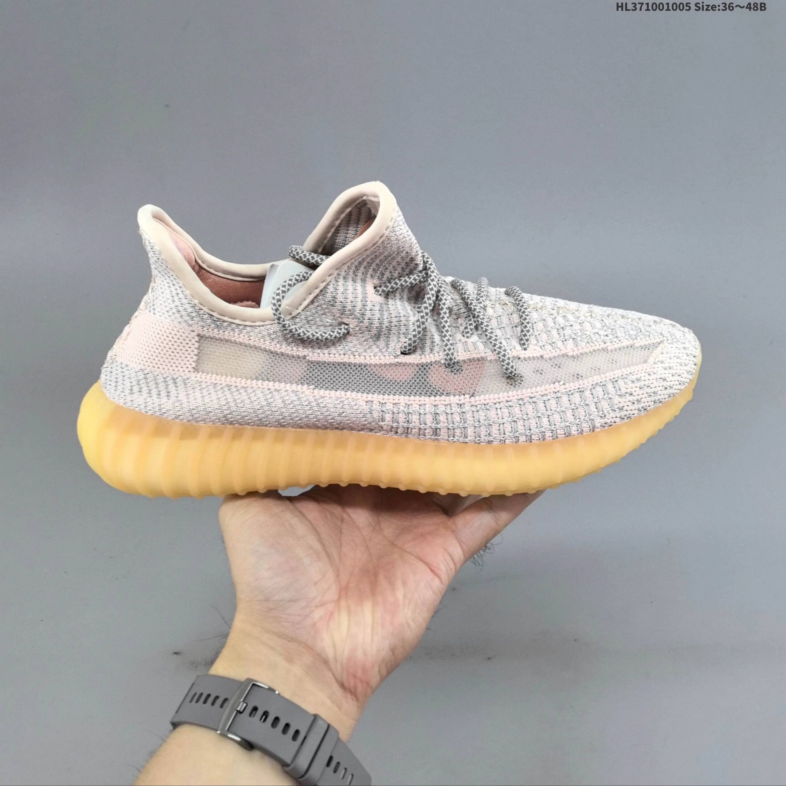 Adidas Yeezy Boost SPLY-350 V2 'Earth' Sneakers - Image 13