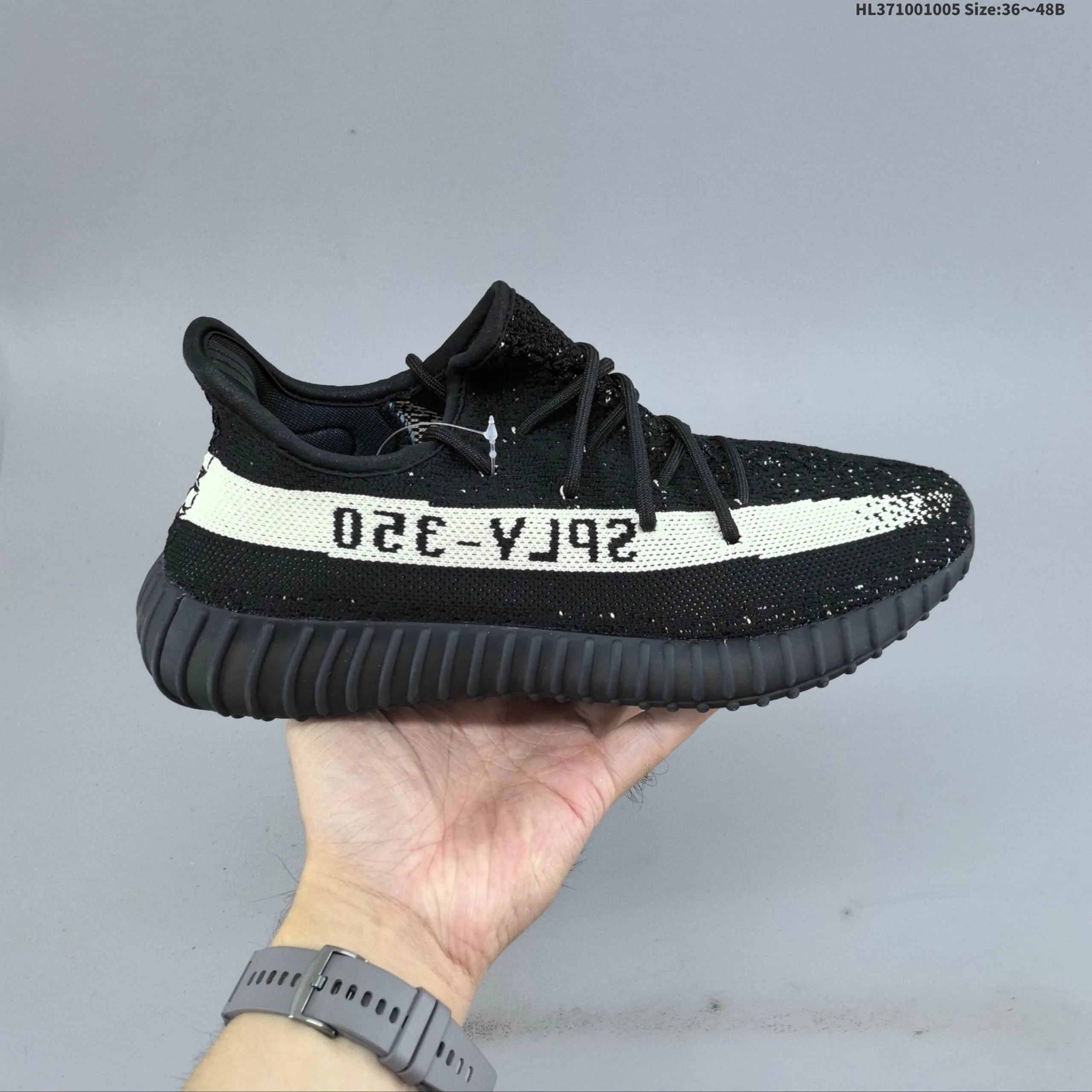 Adidas Yeezy Boost SPLY-350 V2 'Earth' Sneakers - Image 17