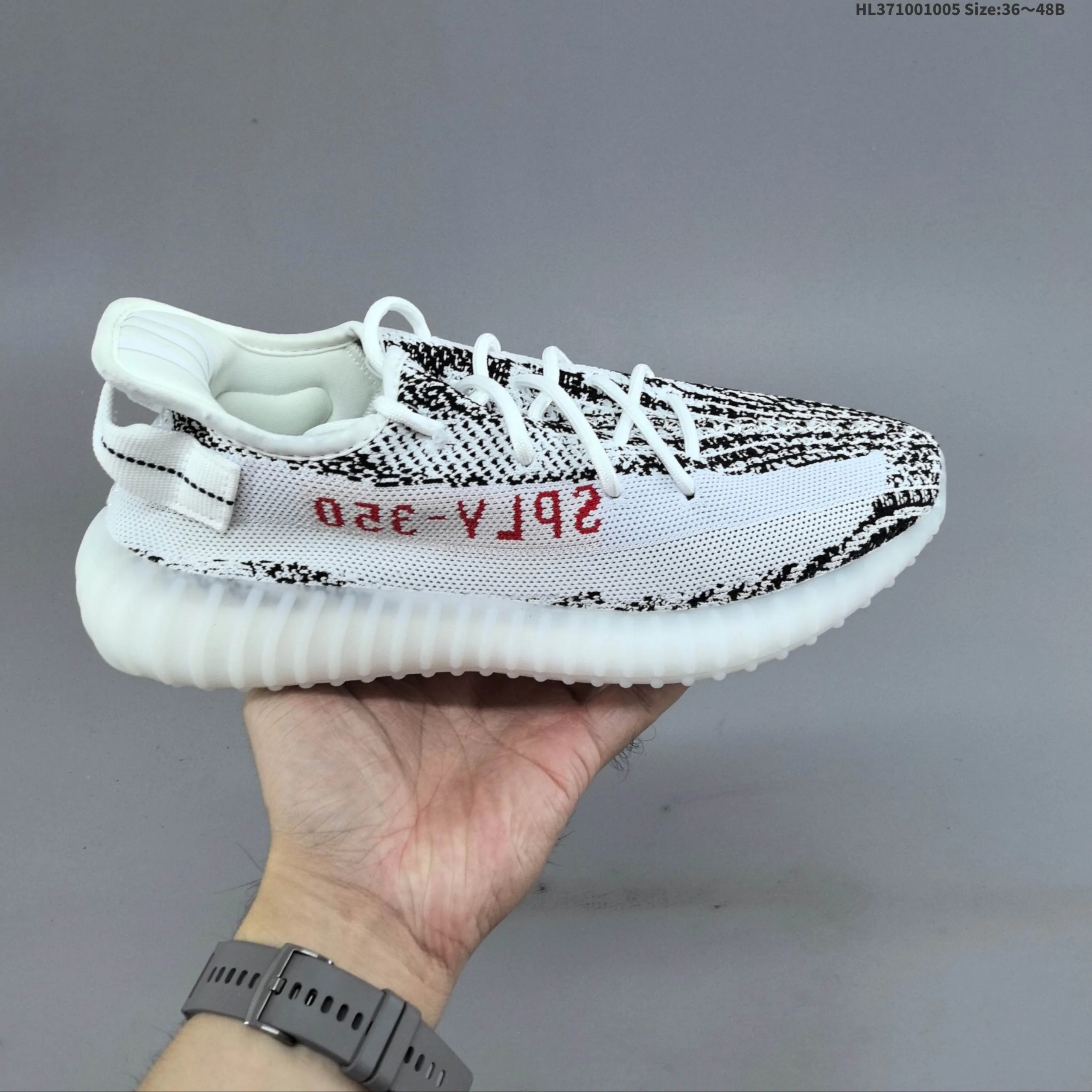 Adidas Yeezy Boost SPLY-350 V2 'Earth' Sneakers - Image 19