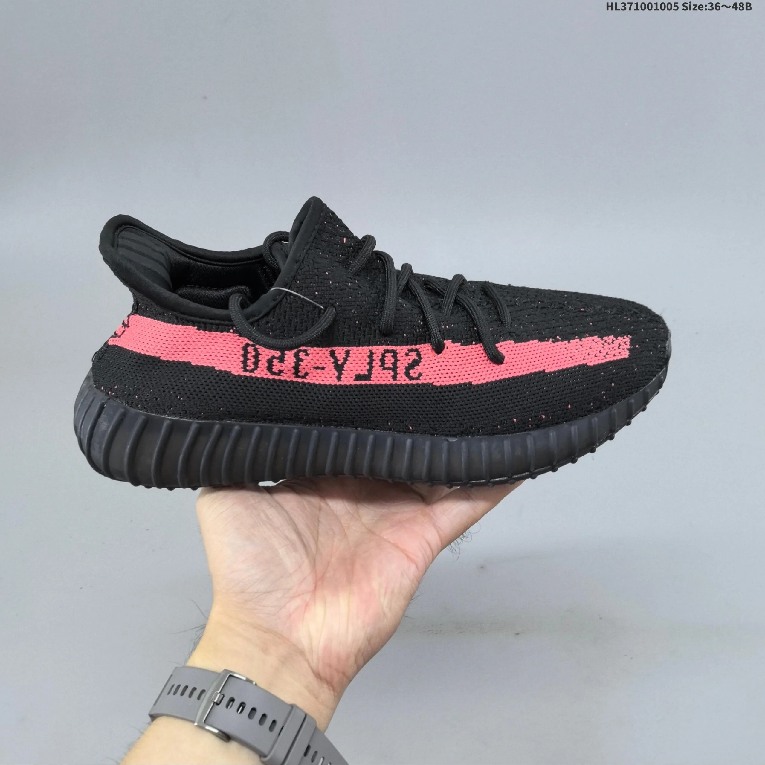 Adidas Yeezy Boost SPLY-350 V2 'Earth' Sneakers - Image 24