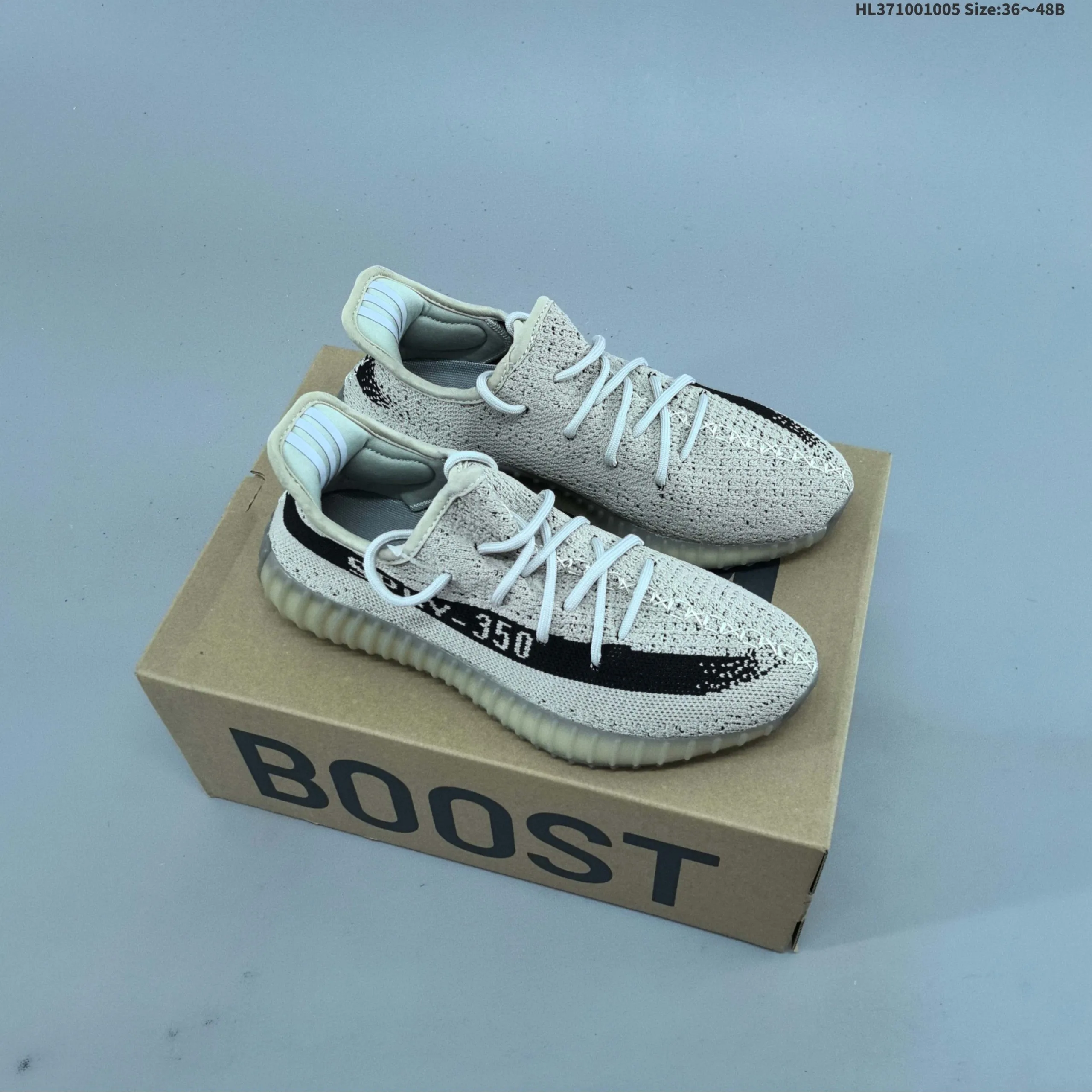 Adidas Yeezy Boost SPLY-350 V2 'Earth' Sneakers - Image 27