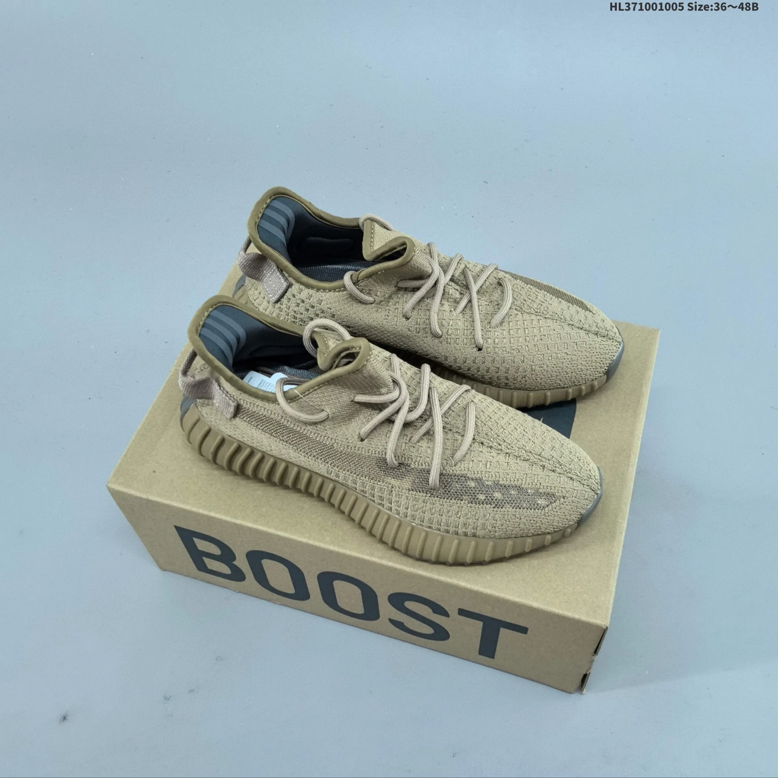 Adidas Yeezy Boost SPLY-350 V2 'Earth' Sneakers - Image 30