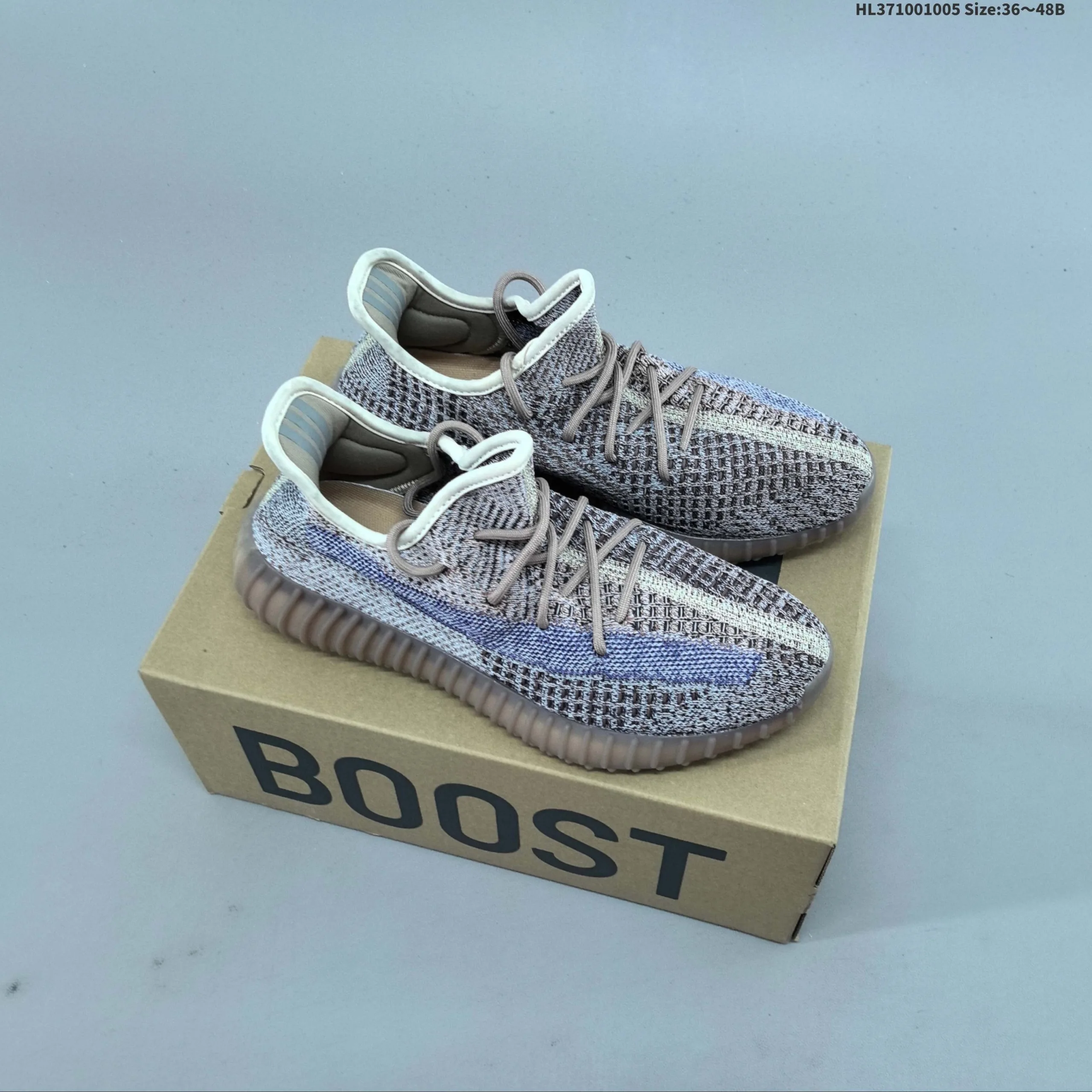 Adidas Yeezy Boost SPLY-350 V2 'Earth' Sneakers - Image 32