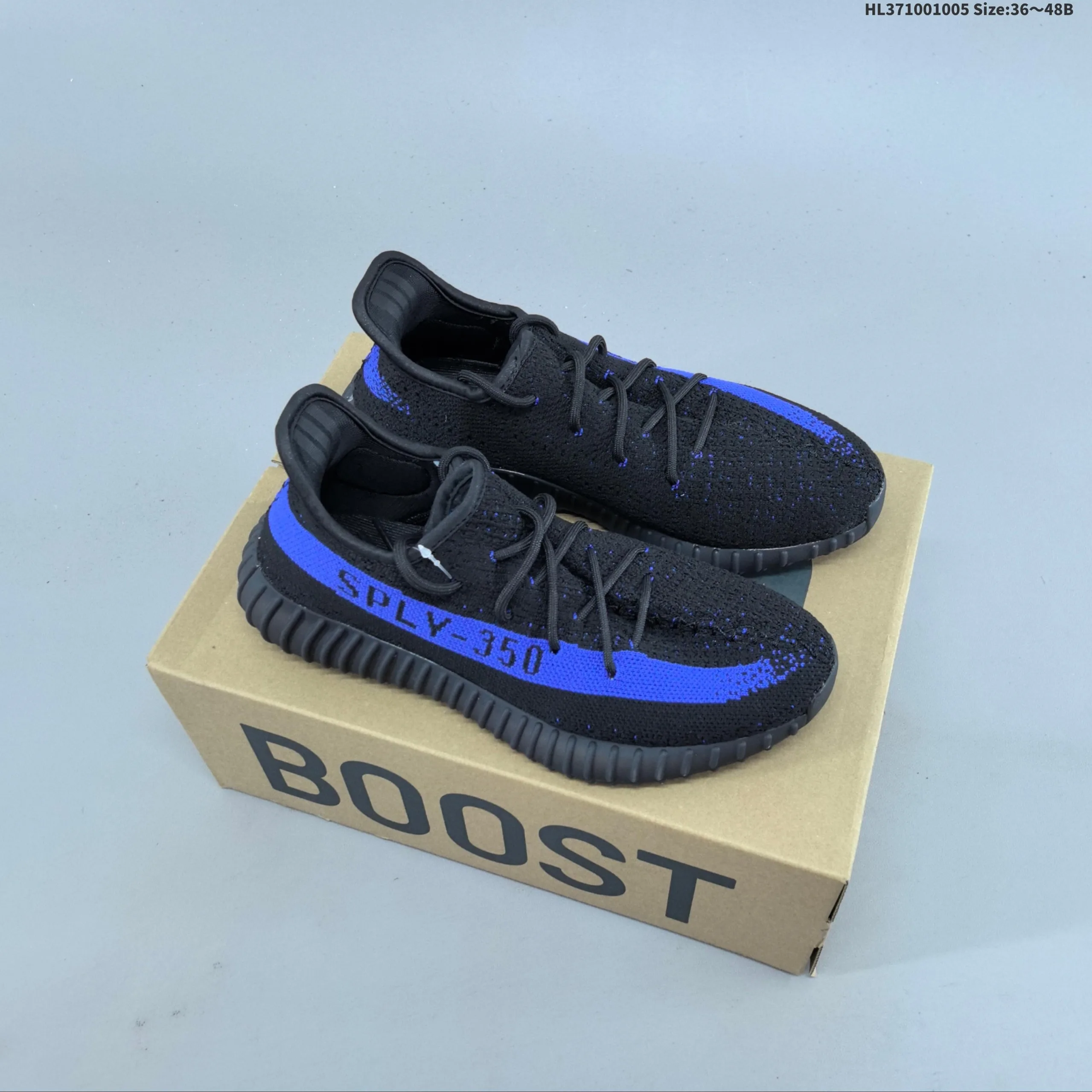 Adidas Yeezy Boost SPLY-350 V2 'Earth' Sneakers - Image 34