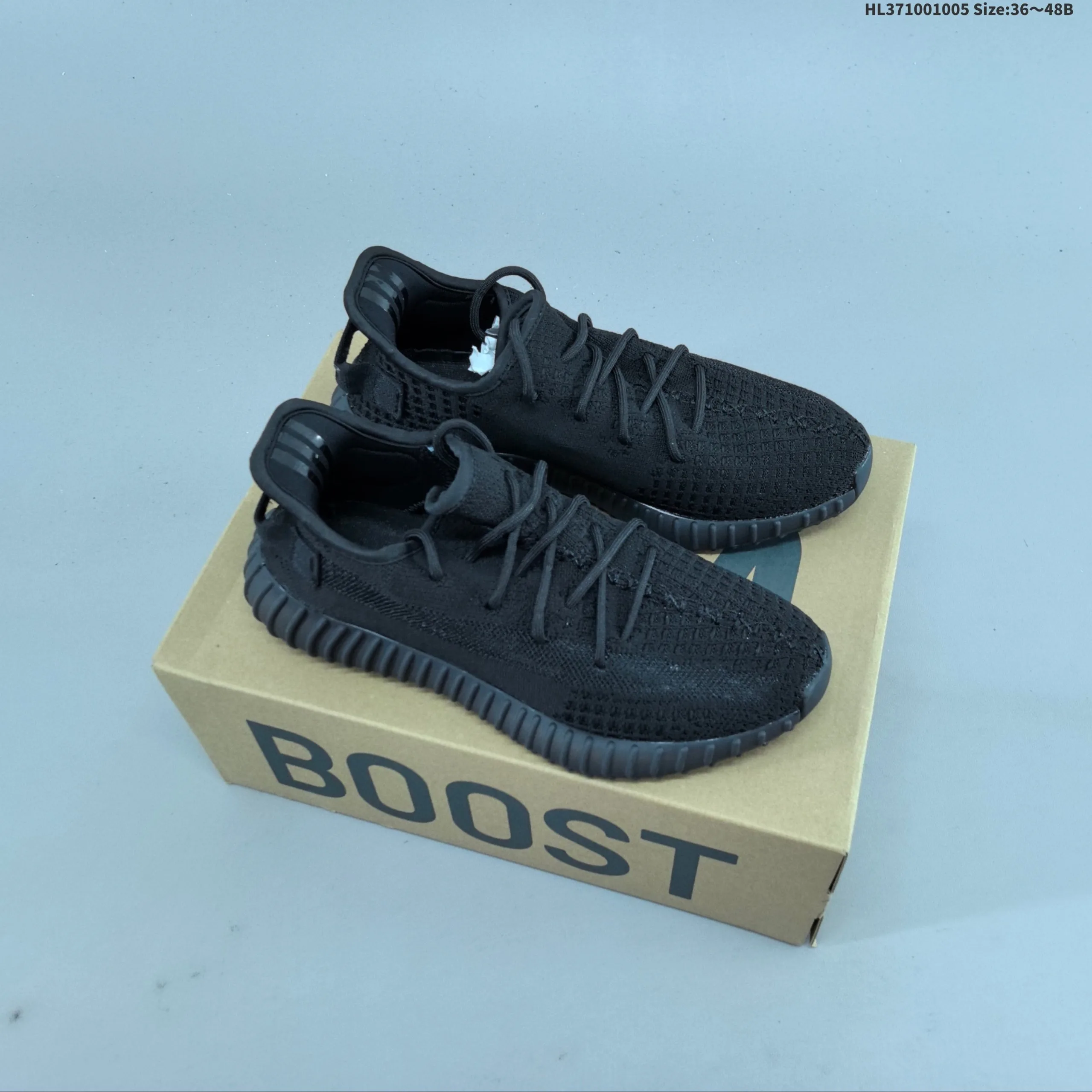 Adidas Yeezy Boost SPLY-350 V2 'Earth' Sneakers - Image 35