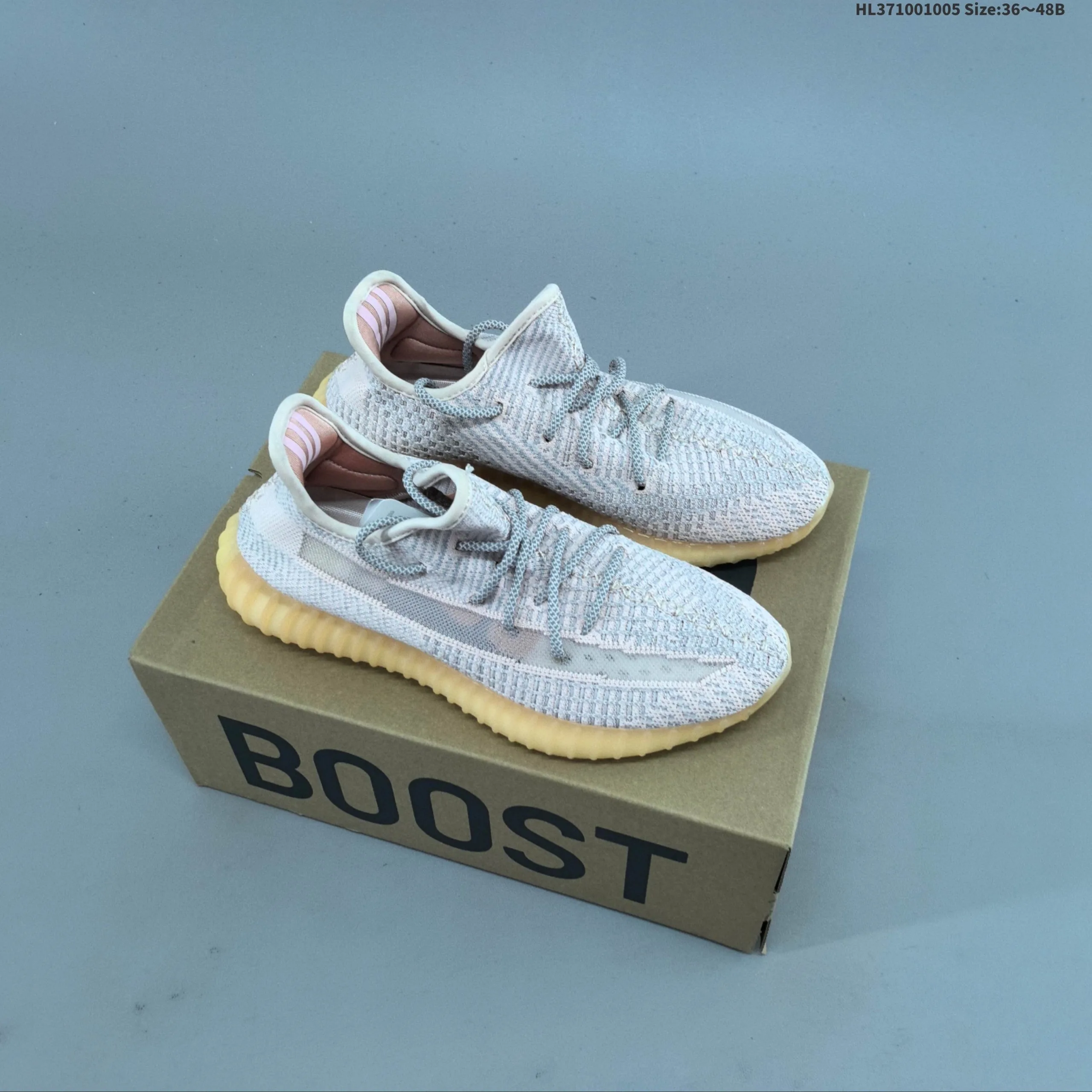 Adidas Yeezy Boost SPLY-350 V2 'Earth' Sneakers - Image 37