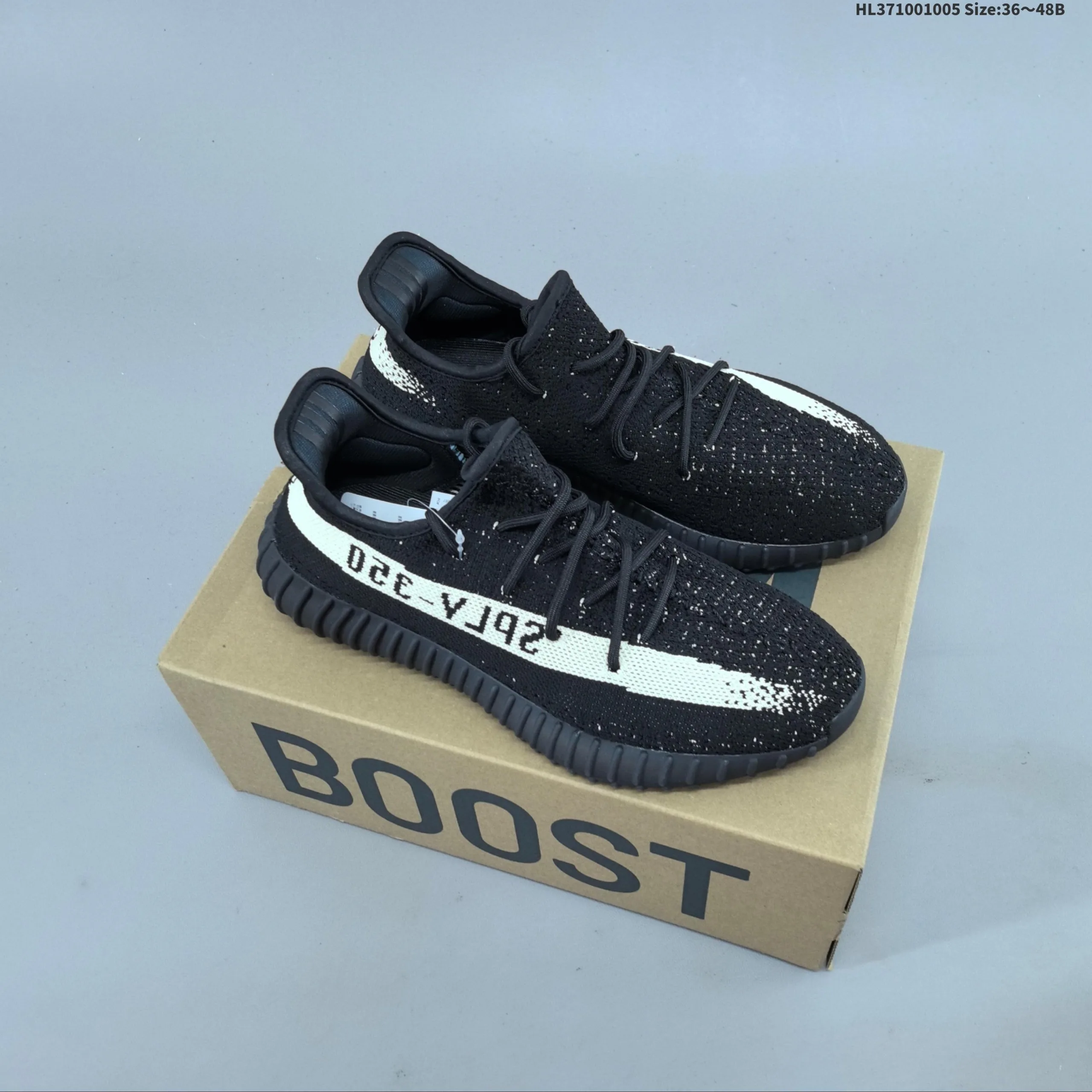 Adidas Yeezy Boost SPLY-350 V2 'Earth' Sneakers - Image 39
