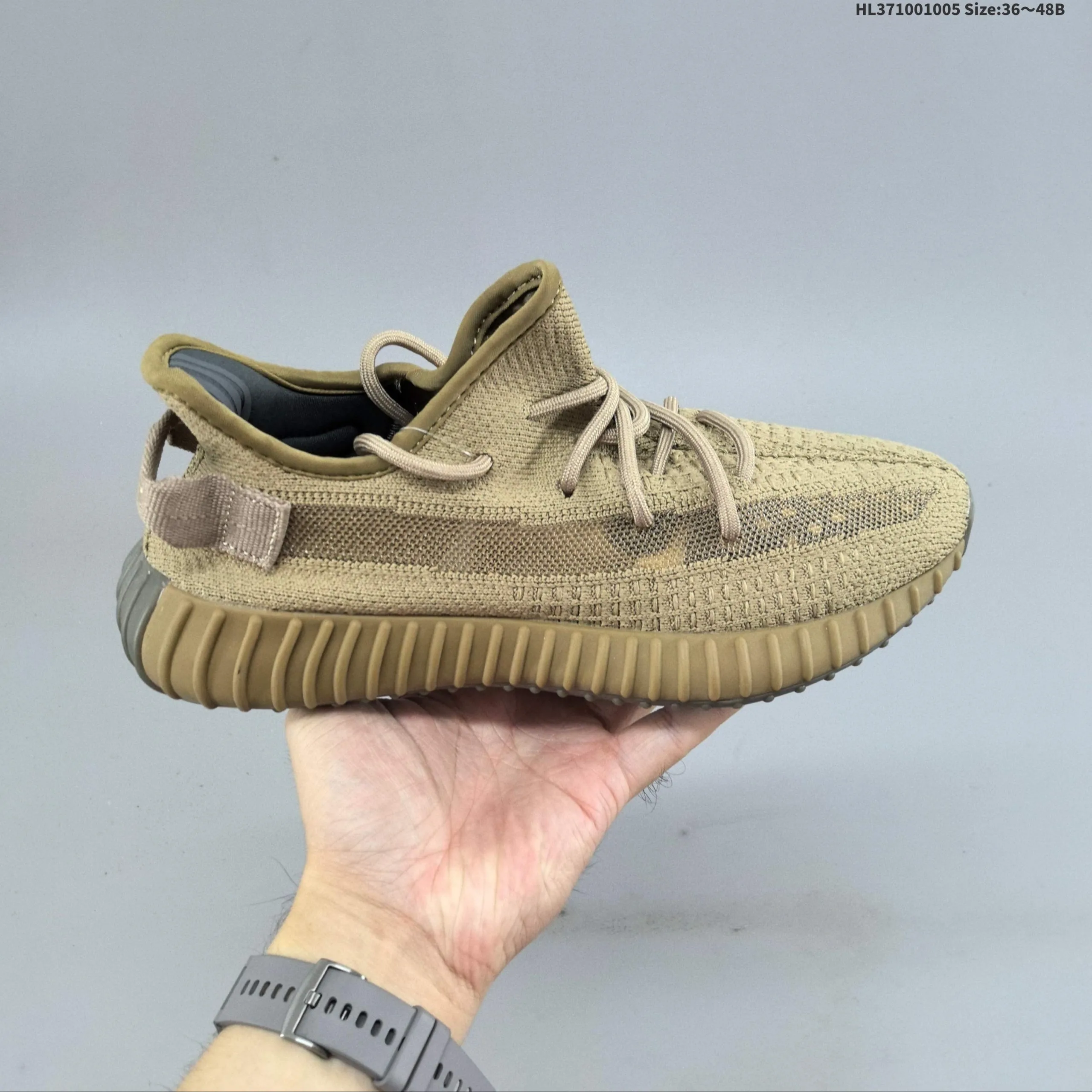 Adidas Yeezy Boost SPLY-350 V2 'Earth' Sneakers - Image 6
