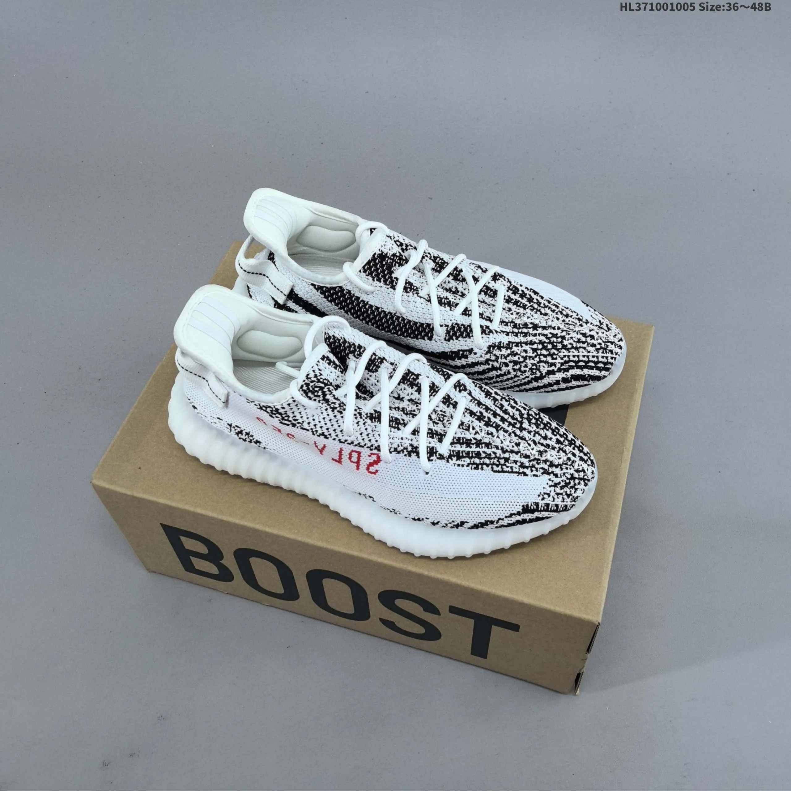 Adidas Yeezy Boost SPLY-350 V2 'Earth' Sneakers - Image 42