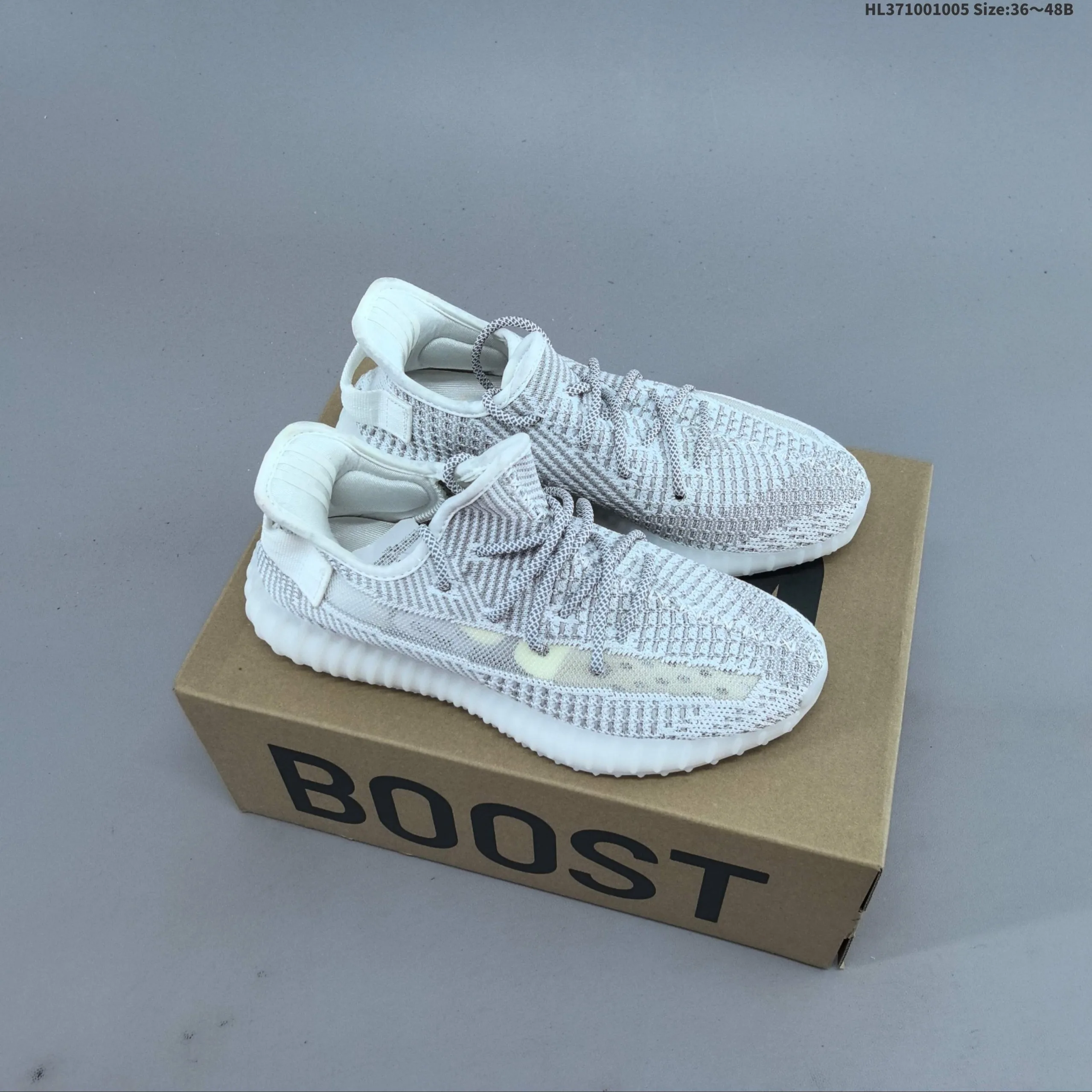 Adidas Yeezy Boost SPLY-350 V2 'Earth' Sneakers - Image 43