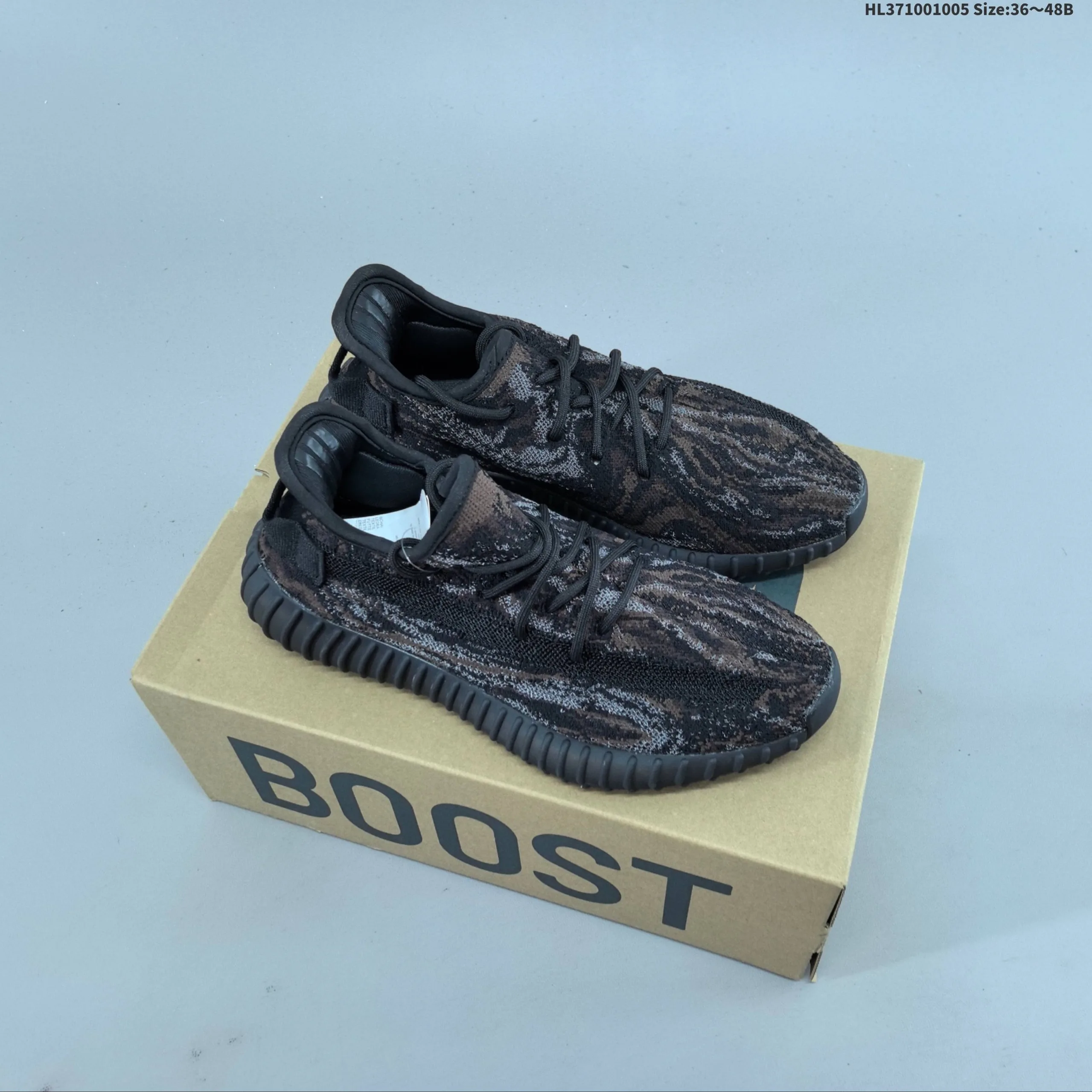Adidas Yeezy Boost SPLY-350 V2 'Earth' Sneakers - Image 45
