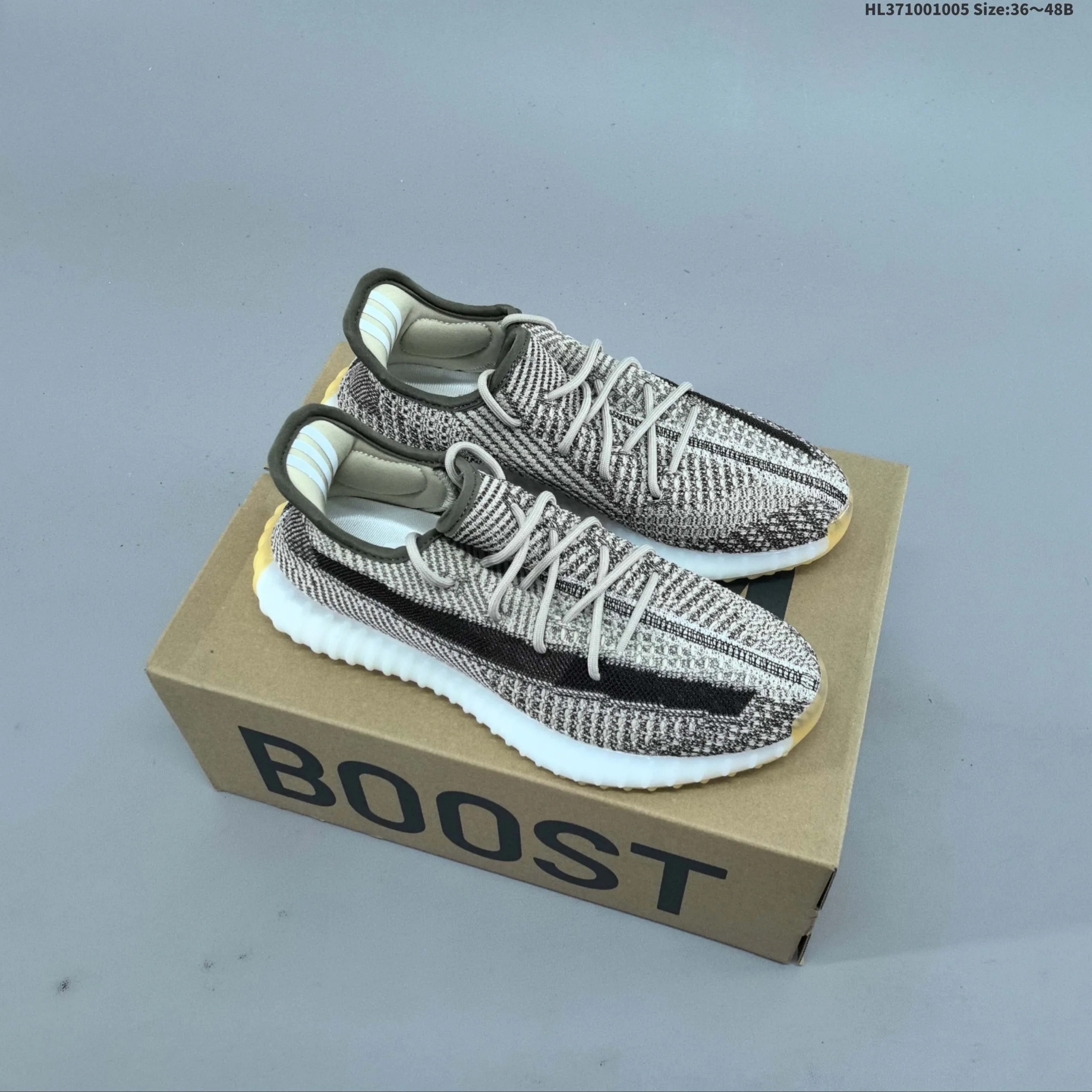 Adidas Yeezy Boost SPLY-350 V2 'Earth' Sneakers - Image 48