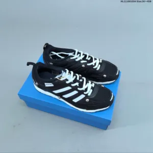 Song For The Mute x Adidas Originals Adizero PR Sneakers